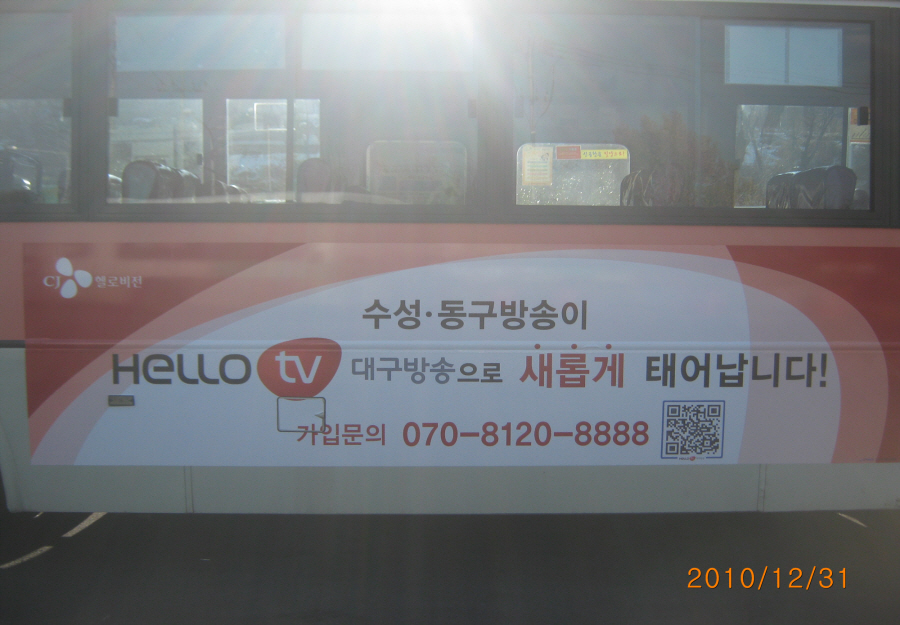 썸네일 이미지